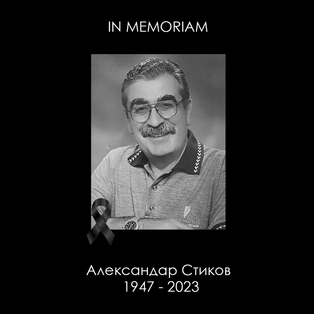 Vdes doajeni i gazetarisë sportive të Maqedonisë, Aleksandar Stikov