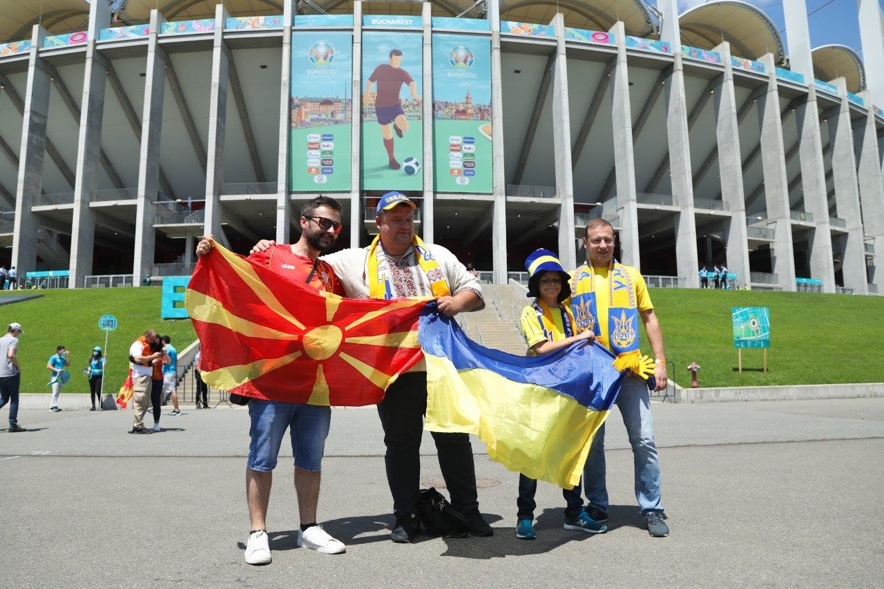 Билети за натпреварот Украина - Македонија во Прага