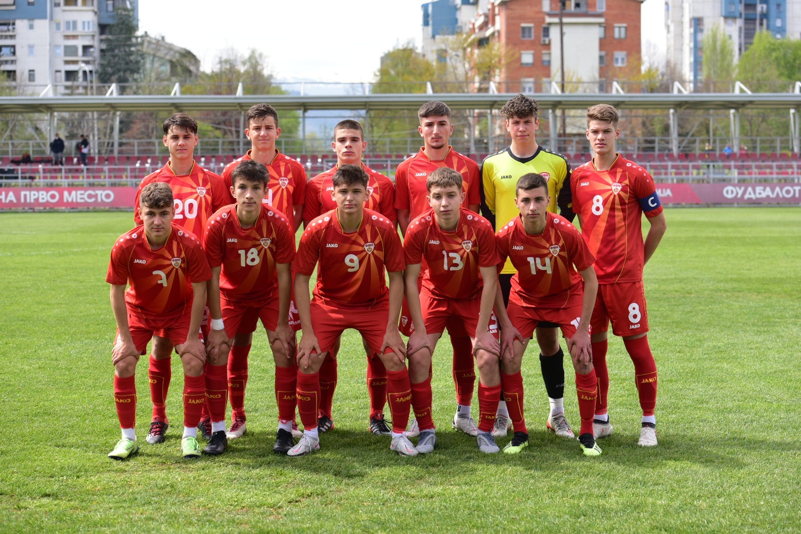 Maqedonia U19 do të luaj dy ndeshje kontrolluese ndaj Bosnjë dhe Hercegovinës
