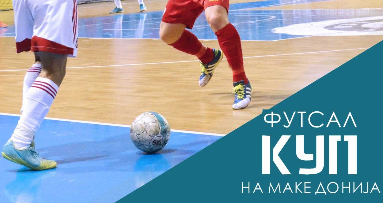 Finalja e Kupës së Maqedonisë në futsall luhet me 21 prill