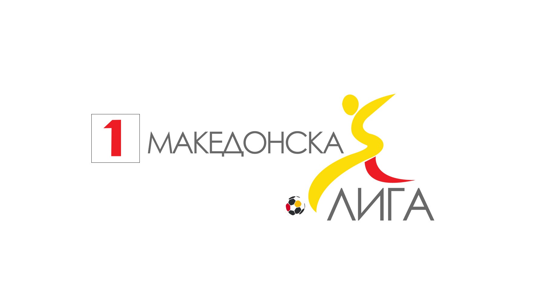 Натпреварувачка комисија: Воска Спорт - Вардар регистриран со службен резултат