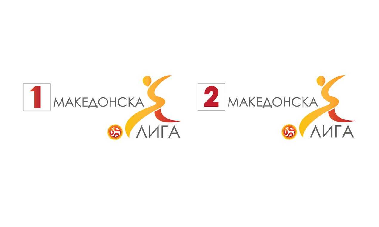 Известување од Комисијата за натпревари - промена на термините во Прва и Втора МФЛ