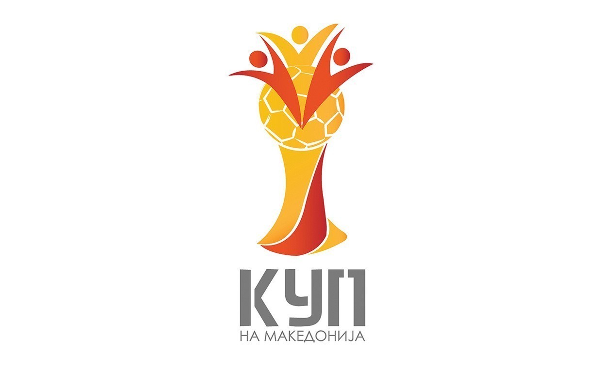 Куп на Македонија: извлечени паровите за 1-16 финалето од сезоната 2025-26