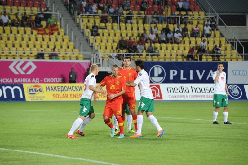 Македонија - Бугарија 2-0