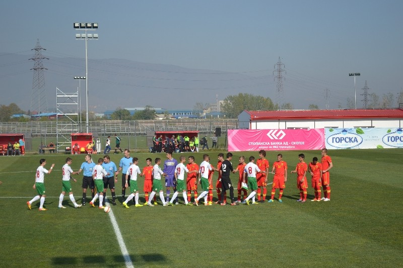 Репрезентација до 17 години: Македонија - Бугарија 2:1