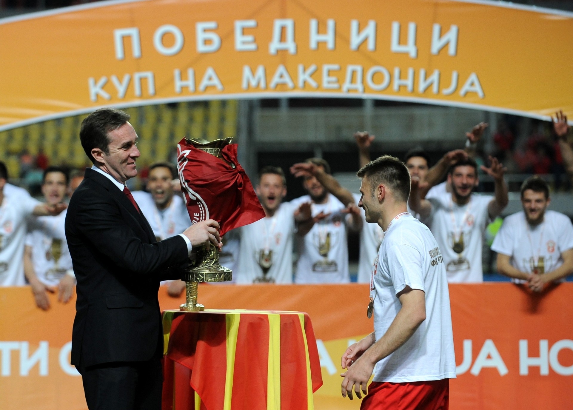 Финале Куп на Македонија 2014