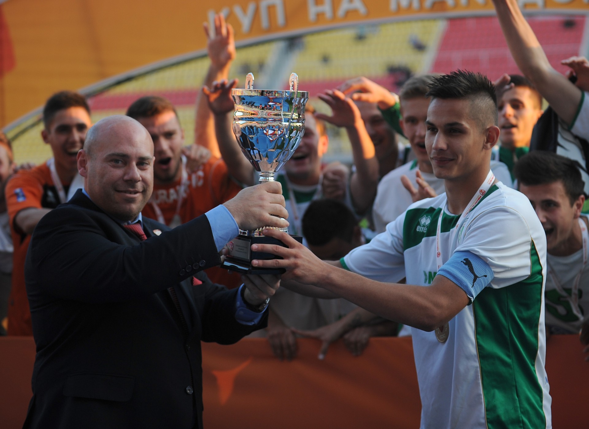 Куп на Македонија - младинци 2014