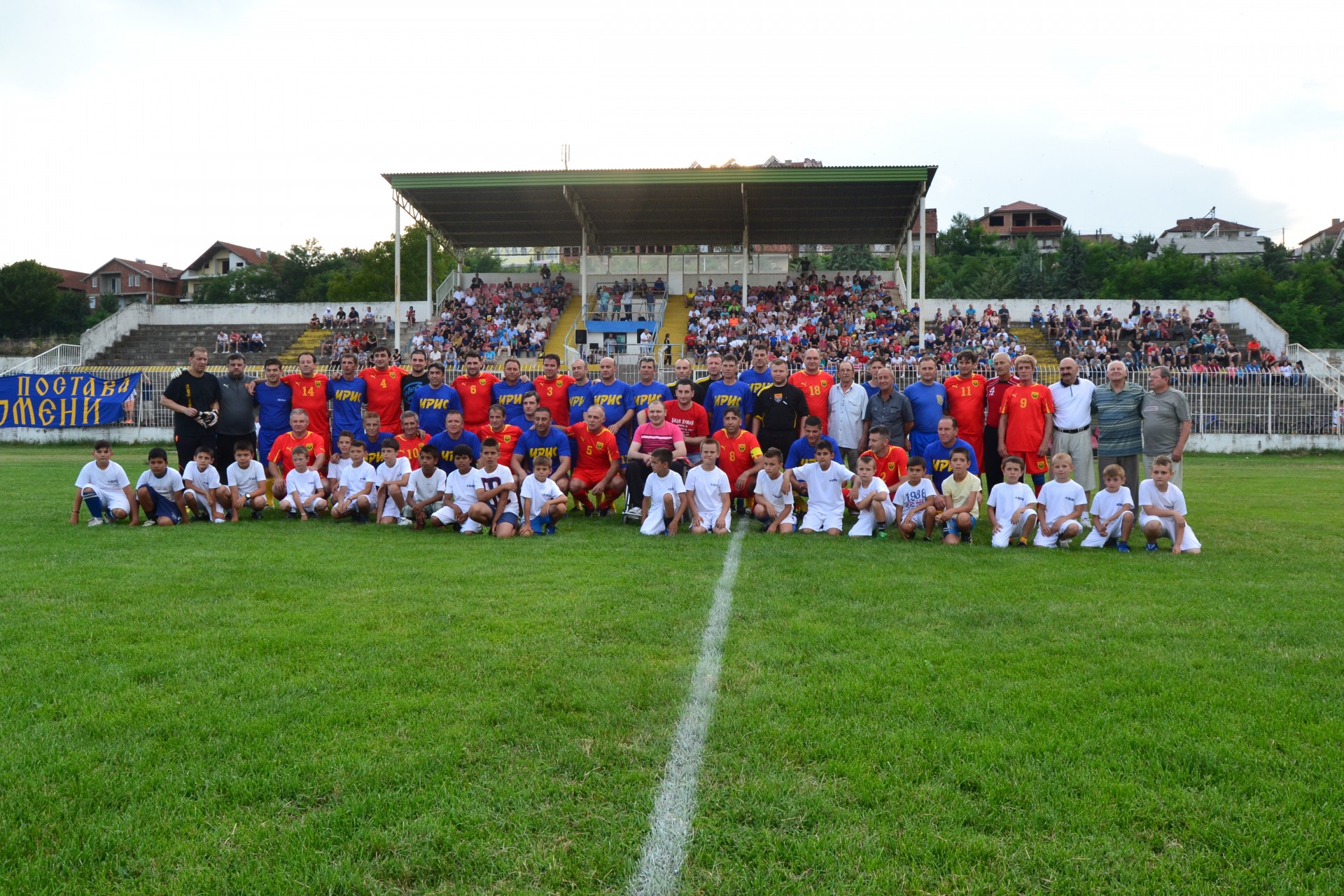 Me ndeshje humanitare u shënua jubilee 90 vite KF Osogova