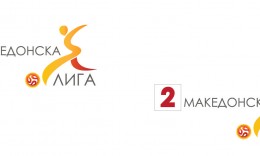 Преглед на голови од Прва и Втора МФЛ