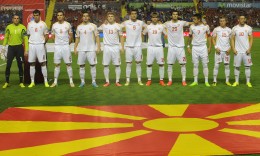 ФОТО: Шпанија - Македонија 5-1