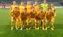 Humbje e përfaqësueses U 18 në ndeshjen e dytë kontrolluese kundër Hungarisë