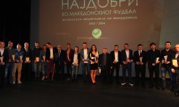 These are the winners of the Best in Macedonian Football awards for the last season
