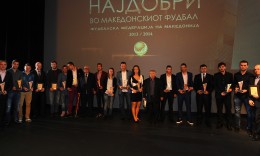 Најдобрите во сезона за 2013/2014