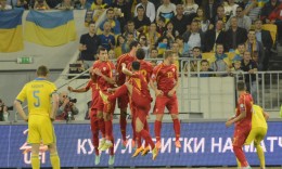 Macedonia - Ukraine, the tickets are available for promotional prices.