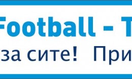 FUTBOLL PËR TË GJITHË, QASJE PËR SECILIN! FFM organizatore e eventit për ngritjen e vetëdijes për nevojat e personave me invaliditet