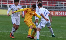 Maqedonia U 16 mund Armeninë