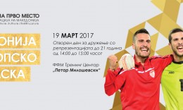 Ditë e hapur për shoqërim me heronjtë e ri të futbollit