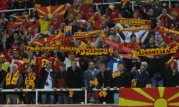 Në tribunën jugore – flamuri më i madh i Maqedonisë