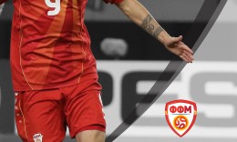 Најдобрите во Македонскиот Фудбал за сезона 2016/17