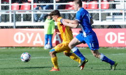 Maqedonia U19 fitoi Luksemburgun, por mbeti jashta Fazës Elite