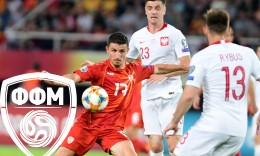 Përfaqësuesja e Maqeodonisë humbi 0:1 nga Polonia