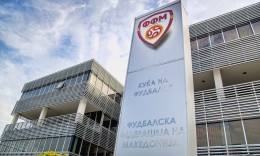 Седница на Управен одбор на Фудбалската федерација на Македонија