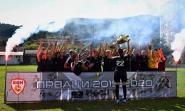 KFF Kamenica Sasa pranoi trofeun për vendin e parë në sezonin e kaluar