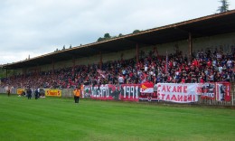 Federata e Futbollit të Maqedonisë investon më shumë se 300 000 euro për rikonstruimin e Stadiumit të Qytetit në Kavadar