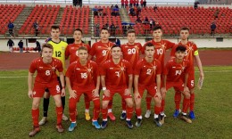 Репрезентација до 17 години: Пораз од Русија во првиот контролен натпревар