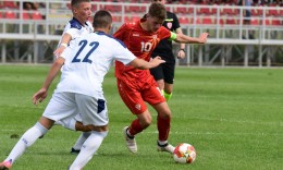 Maqedonia U17 humb nga Republika e Irlandës