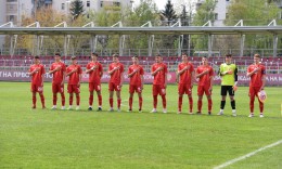Maqedonia U19 humb kontrolluesen nga Turqia