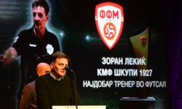 Maqedonia U19 në futsall do të luajë në turneun eliminatorë në Gjibraltar