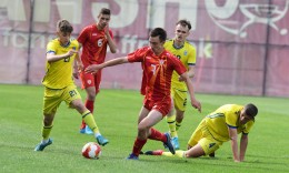 Maqedonia U16 fiton Kosovën
