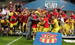 Makedonija GJ.P. fituese e Kupës së Maqedonisë