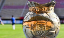 The quarter-final pairs in the Macedonian Cup have been drawn