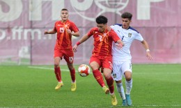 Macedonia U19 was narrowly defeated by Serbia at the start of the qualifiers