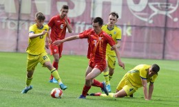 Macedonia U16 defeated by Romania in the first friendly match