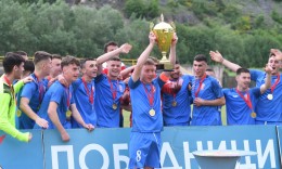 The youth selection of Rabotnicki defeated  Shkendija in the final of the Cup of Macedonia