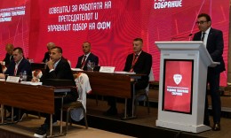 Muamed Sejdini: Federatë moderne dhe progresive, ky është qëllimi i të gjithëve