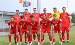 Македонија до 19 години: Тренинг камп во Кичево