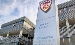 Соопштение до јавноста во врска со ФК Гостивар