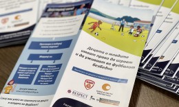 Едукативниот центар при ФФМ воведе нова едукација за заштита на деца и млади за тренерите кои се едуцираат за Ц и Б УЕФА лиценца